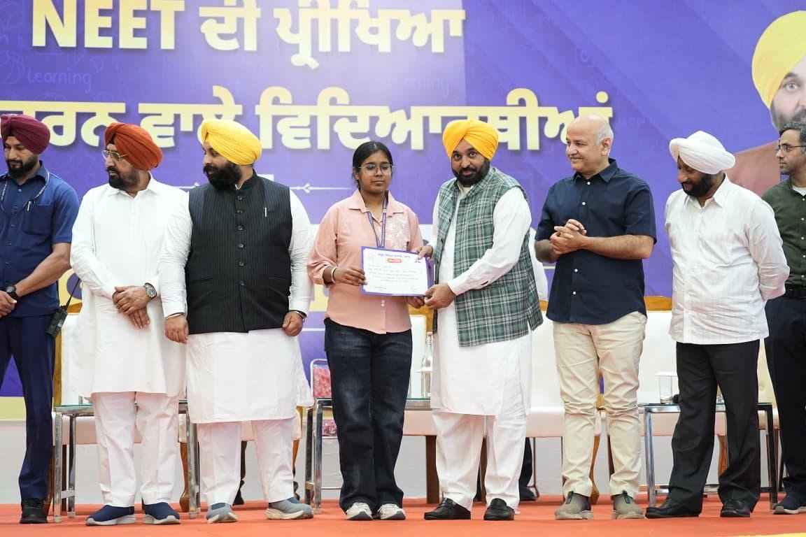 ना सिफारिश, ना रिश्वत, सिर्फ मेरिट से सरकारी नौकरी-भगवंत सिंह मान