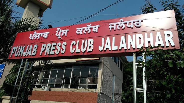पंजाब प्रेस क्लब में पत्रकारों का हंगामा,लगे ये आरोप