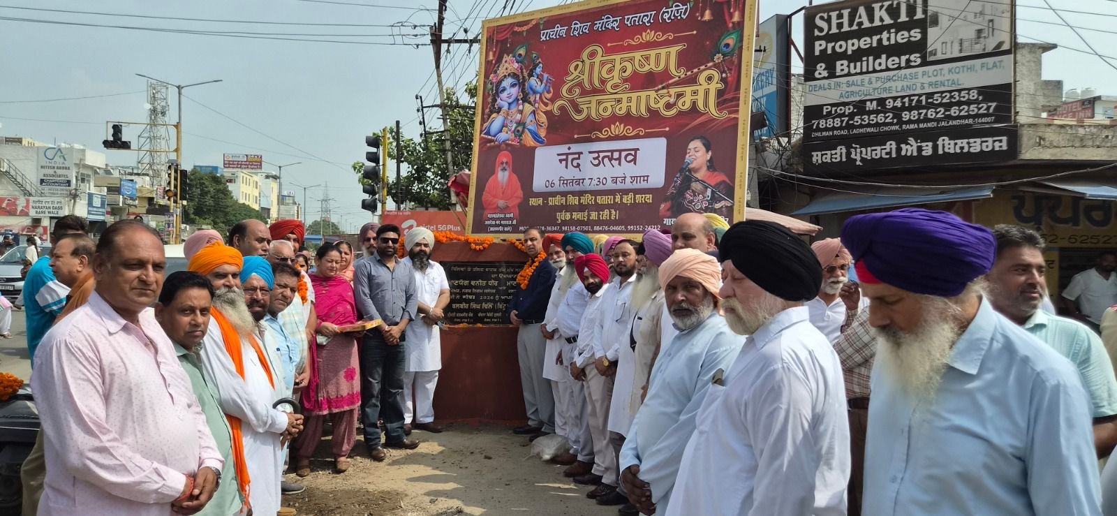 नितिन कोहली ने जालंधर में ढिल्लों चौक से तलहन फाटक तक ₹2.36 करोड़ की सड़क परियोजना का उद्घाटन किया