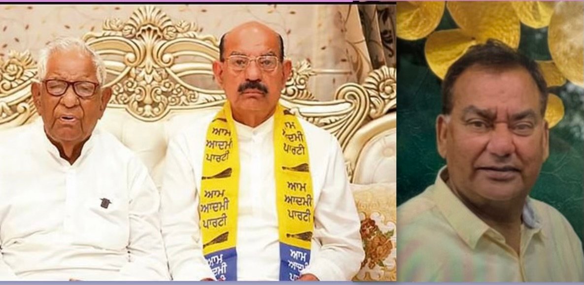 कैबिनेट मंत्री महेंद्र भगत को एक ओर सदमा,पिता की मौत के बाद परिवार में फिर शोक