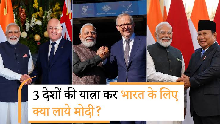 प्रधानमंत्री नरेंद्र मोदी छह दिन की इंडोनेशिया, ऑस्ट्रेलिया और न्यूजीलैंड यात्रा के बाद नई दिल्ली लौटे