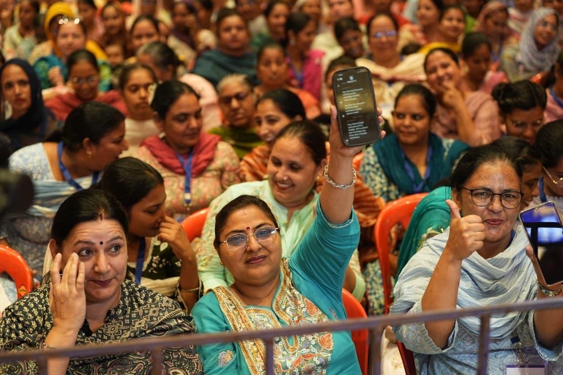 महिलाओं के बैंक खातों में आए 1000 रुपये-भगवंत मान सरकार ने तीन महीने की किस्तें एक साथ जारी कीं • पंजाब की हर महिला को मिले 3000, जबकि अनुसूचित जाति की महिलाओं को मिले 4500 रुपये