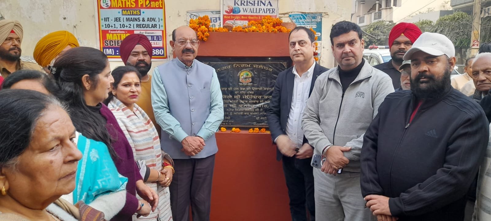 AAP पार्षद मुकेश सेठी के वार्ड में 80 लाख के विकास कार्यों का मंत्री महेंद्र भगत ने किया शिलान्यास