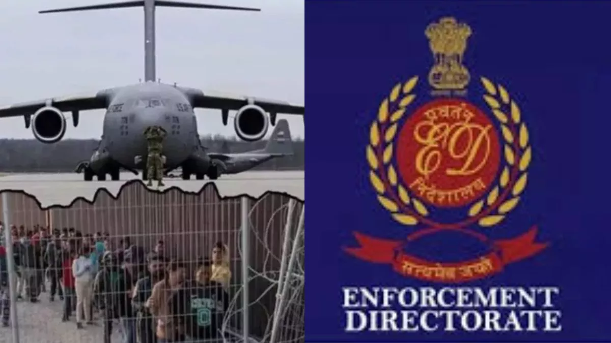 जालंधर में डंकी से अमेरिका भेजने वाले जालंधर के 3 ट्रैवेल एजेंटों की 5 करोड़ की संपत्ति ज़ब्त