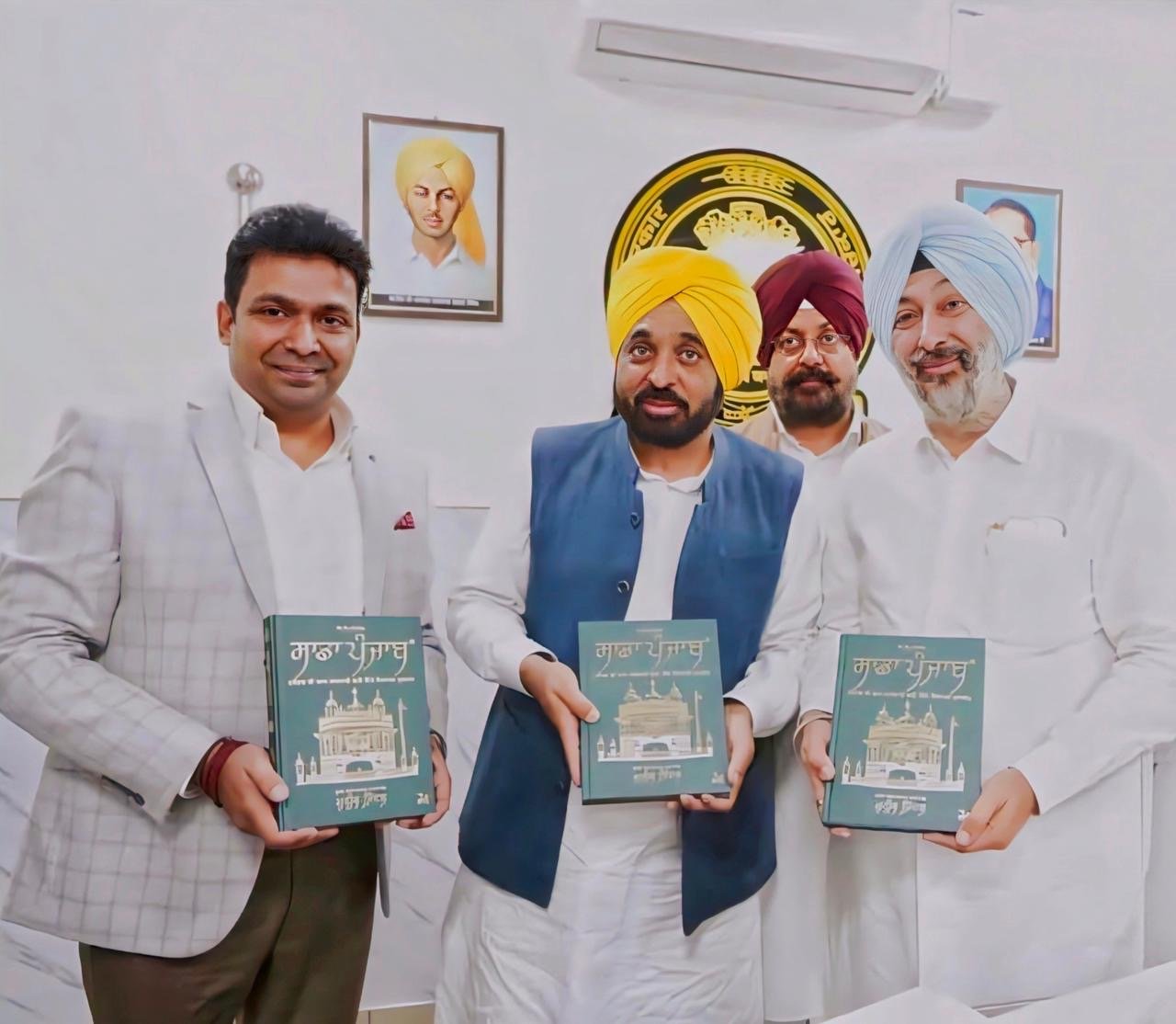 मुख्यमंत्री भगवंत सिंह मान द्वारा पुस्तक ‘साडा पंजाब’ का पंजाबी संस्करण रिलीज़