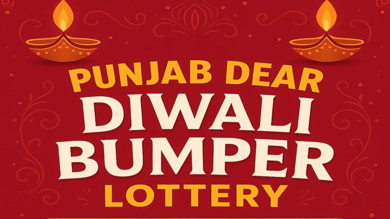 DIWALI बंपर पंजाब के इस जिले का युवक बना 11 करोड़ का मालिक