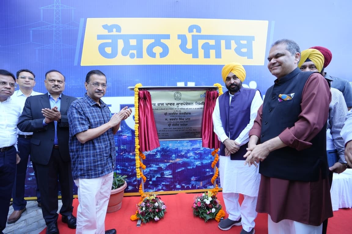 पंजाब को देश का पहला बिजली कट- मुक्त राज्य बनाने के लिए ‘रोशन पंजाब’ परियोजना की शुरुआत