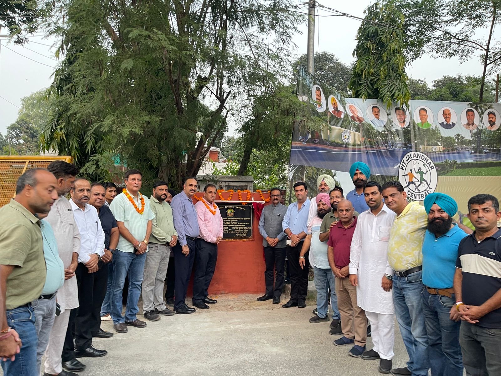 अशोक मित्तल और नितिन कोहली ने जालंधर में ‘फिट सेंट्रल’ के तहत नेचर ट्रेल का उद्घाटन किया