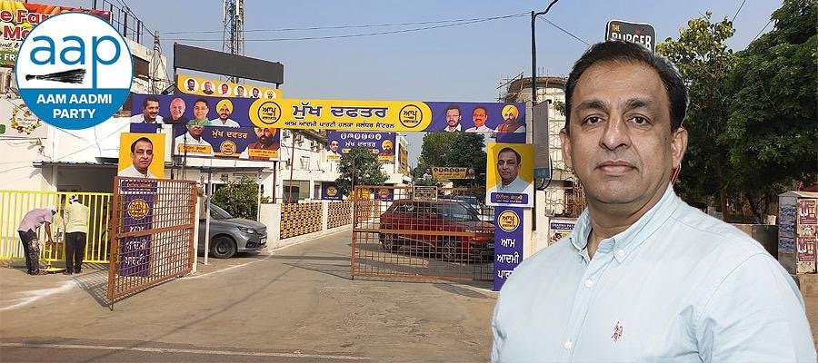 नितिन कोहली ने खोला सेंट्रल हलके में आम आदमी पार्टी का दफ्तर