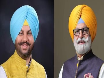 बढ़ी खबर-कांग्रेसी विधायक राणा गुरजीत पिता-पुत्र की संपत्ति जब्त
