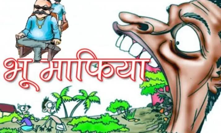 जालंधर के माडल टाउन के विवादित प्लाट पर फिर पहुँचे भूमाफ़िया, क़ब्ज़े का प्रयास हुआ हंगामा