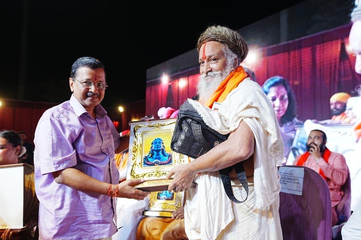 भगवंत मान सरकार ने सनातन धर्म के लिए जितना काम किया, आज तक किसी सरकार ने नहीं किया- केजरीवाल