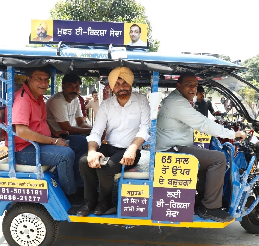 पंजाब में अपनी तरह की पहली पहल: नितिन कोहली ने वरिष्ठ नागरिकों के लिए शुरू की निशुल्क ई-रिक्शा सेवा