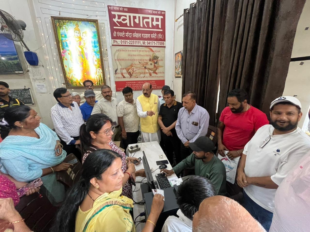 पंजाब सरकार हर वर्ग के कल्याण के लिए प्रतिबद्ध है : मोहिंदर भगत