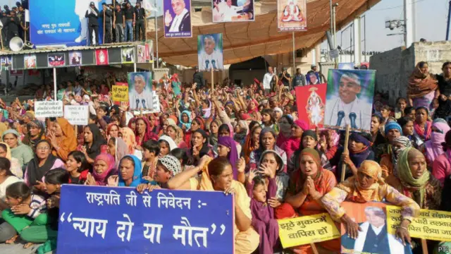 डेरा प्रमुख को मिली ज़मानत-11 साल बाद जेल से आएँगे बाहर