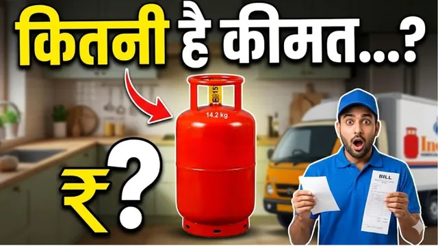 1 अप्रैल-आमदनी अठन्नी खर्चा रुपया-आज से गैस सिलेंडर,पैट्रोल,टोल टैक्स,सहित कई कुछ महंगा
