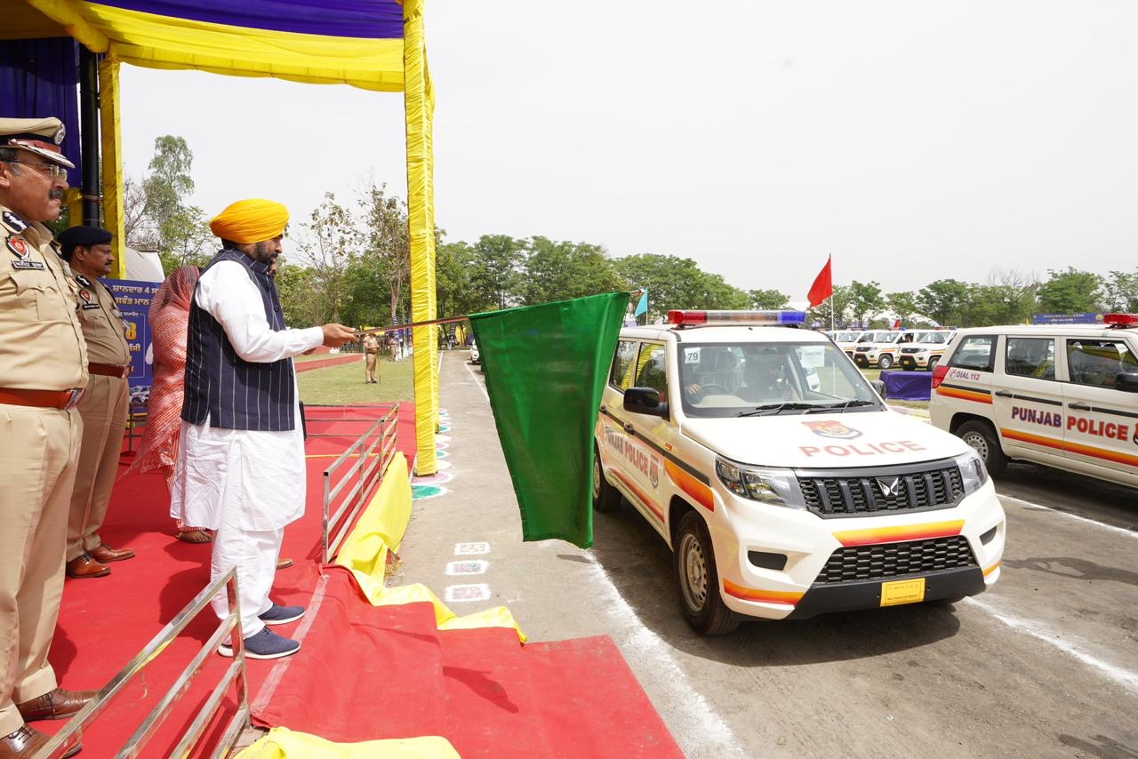अब, अमेरिका और यूरोप की तरह पंजाब में महज़ 6 मिनट में पुलिस सहायता मिलेगी : मुख्यमंत्री भगवंत सिंह मान