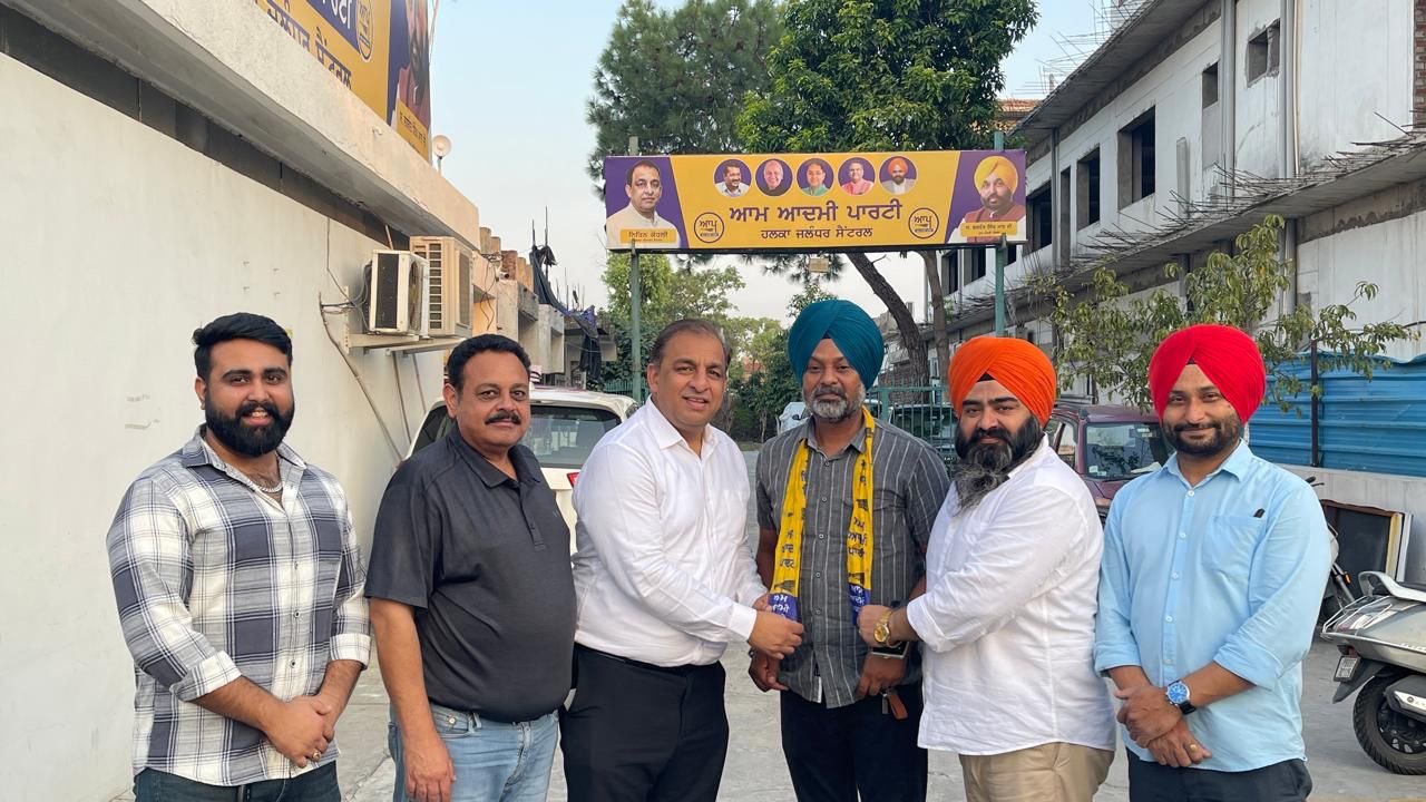 नितिन कोहली के नेतृत्व को मिली और मजबूती, वरिष्ठ कांग्रेसी नेता तजिंदर पुआर ‘आप’ में शामिल
