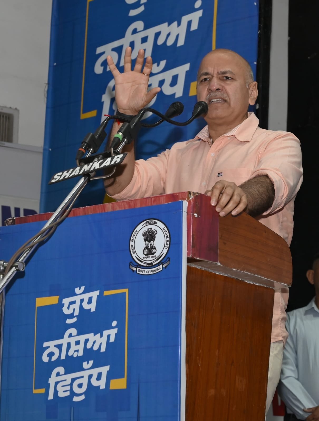 नशे के खिलाफ व्यापक जंग है ‘युद्ध नशे के विरुद्ध’ : मनीष सिसोदिया