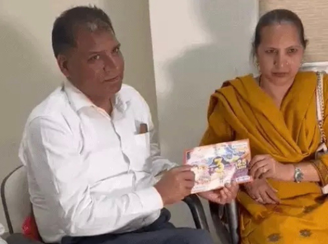 जालंधर के व्यक्ति की निकली 3 करोड़ की लाटरी