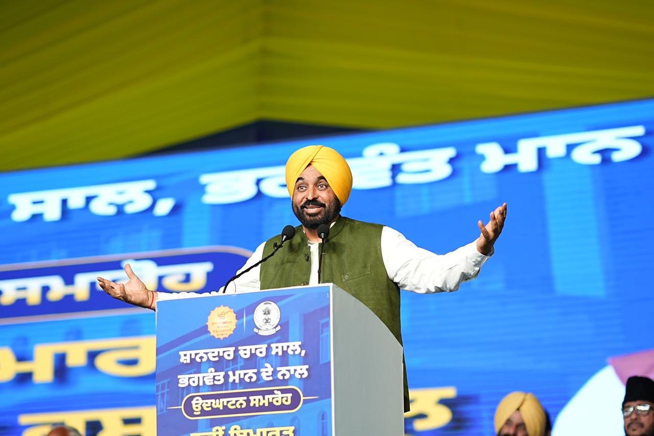 यदि भगत सिंह भारत के पहले प्रधानमंत्री होते तो देश का नक्शा कुछ और होता-भगवंत सिंह मान