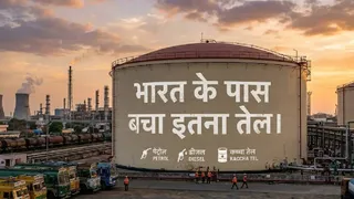भारत की बढ़ी चिंता-युद्ध के बीच मात्र इतने दिनों का बचा तेल
