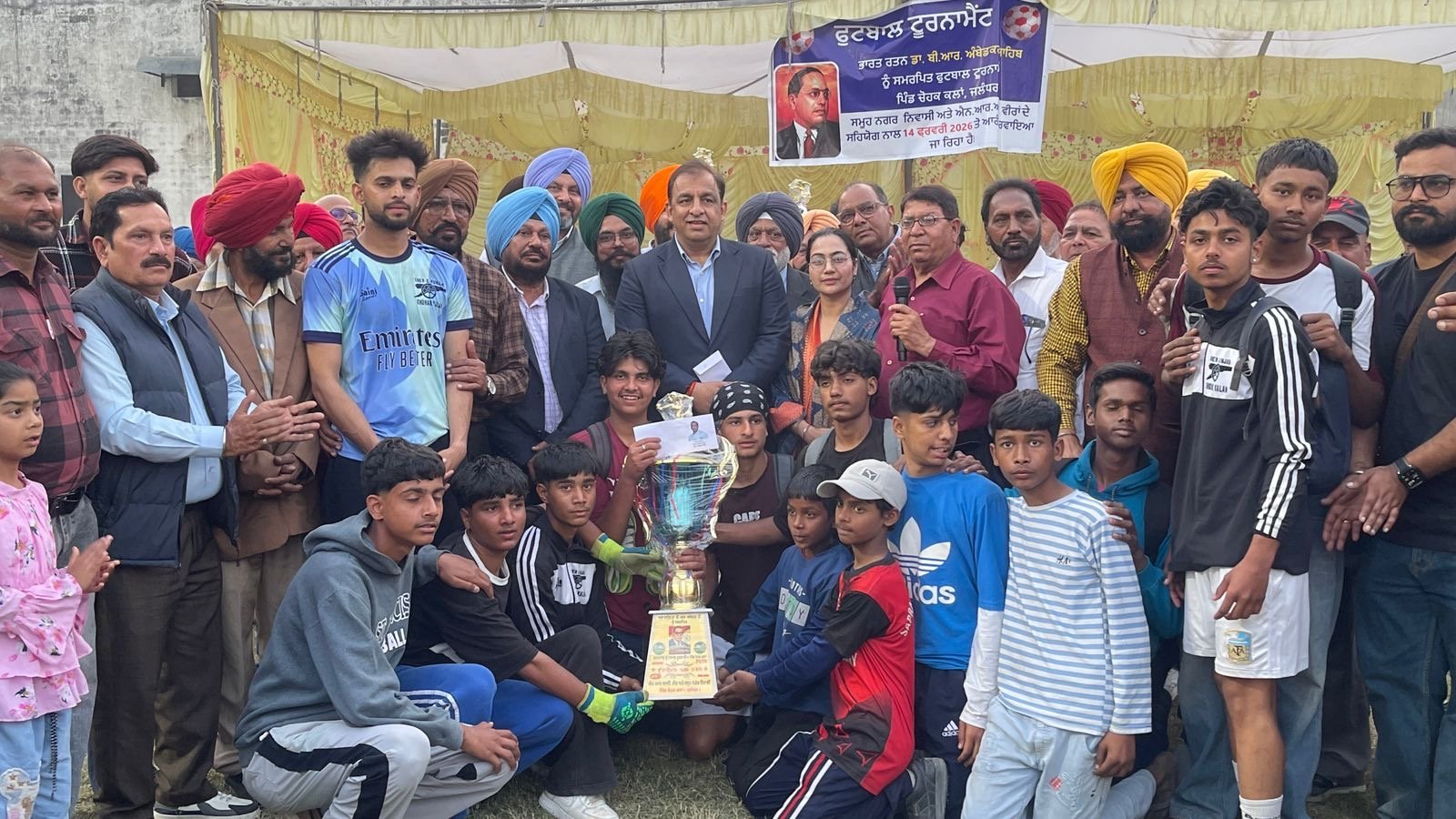 नितिन कोहली चहका कलां फुटबॉल टूर्नामेंट में मुख्य अतिथि के रूप में शामिल, विजेता टीम को बांटे पुरस्कार