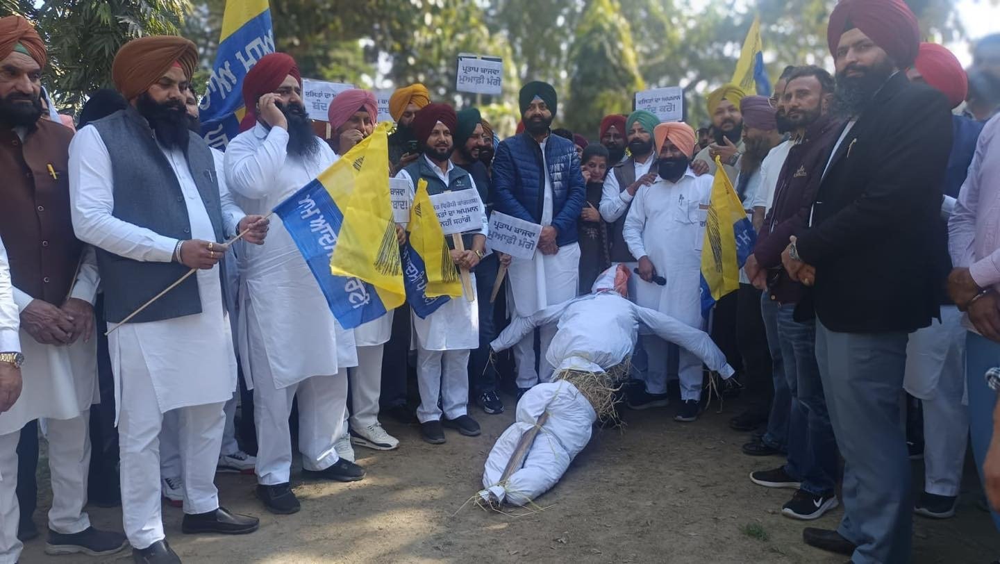 दलित विरोधी कांग्रेस’ के खिलाफ ‘आप’ ने पंजाब भर में किए विरोध प्रदर्शन, प्रताप बाजवा ने मंत्री ईटीओ पर की थी जातिवादी टिप्पणी