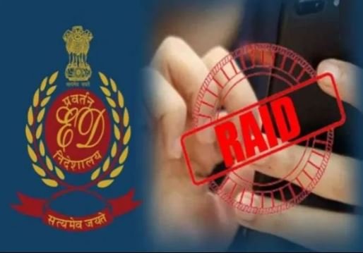 कांग्रेस के पूर्व मंत्री ओर सीनियर नेता के घर दिन चढ़ते ही रेड