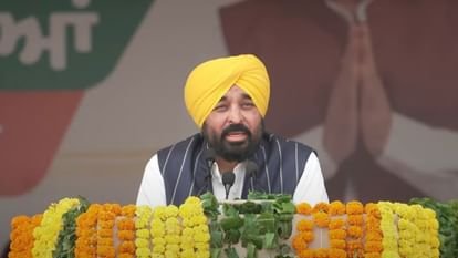 पंजाब के सभी स्कूलों में छुट्टी का ऐलान-सीएम मान