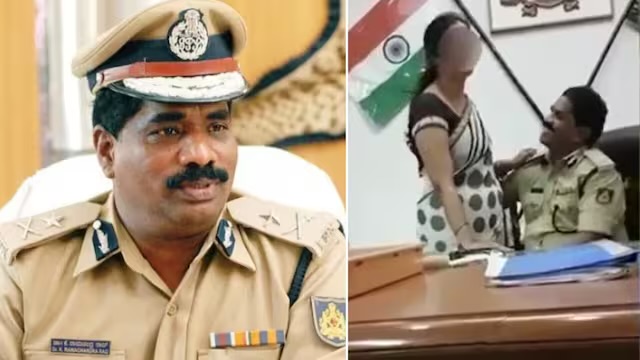 DGP की अश्लील वीडियो वायरल,देखें क्या कर रहा था आफिस में काम